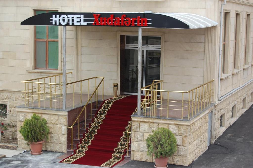 Xudaferin Hotel Baku Exteriér fotografie